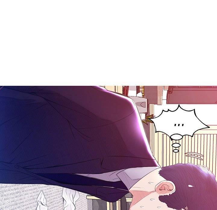 Daughter In Law chapter 23 page 73