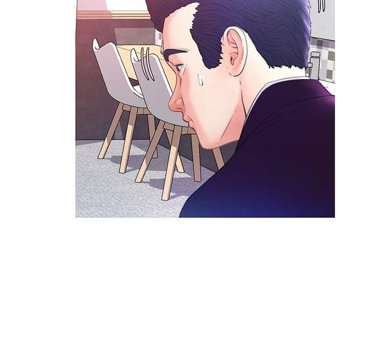 Daughter In Law chapter 23 page 80
