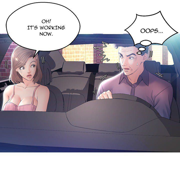 Daughter In Law chapter 23 page 125