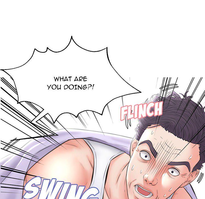 Daughter In Law chapter 23 page 142
