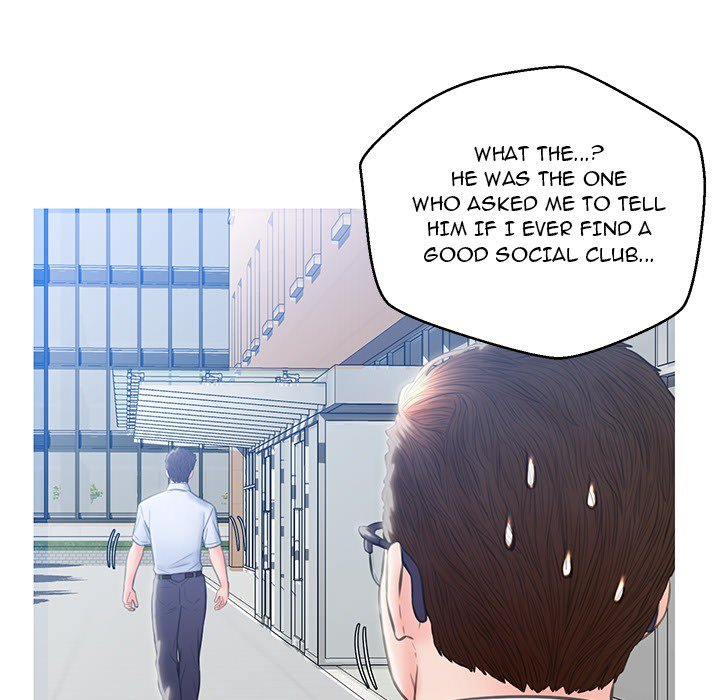 Daughter In Law chapter 24 page 37
