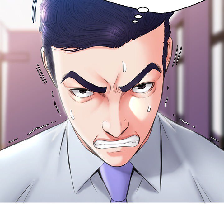 Daughter In Law chapter 24 page 68