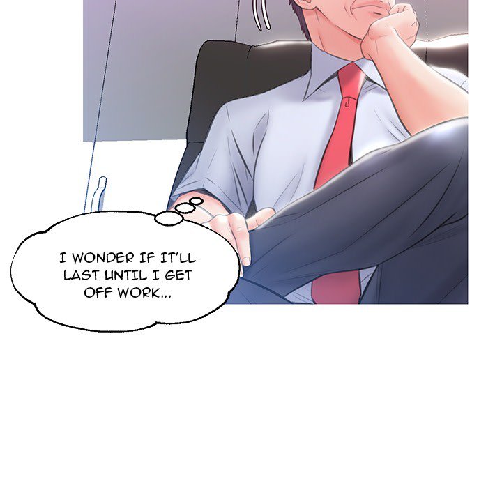 Daughter In Law chapter 24 page 76
