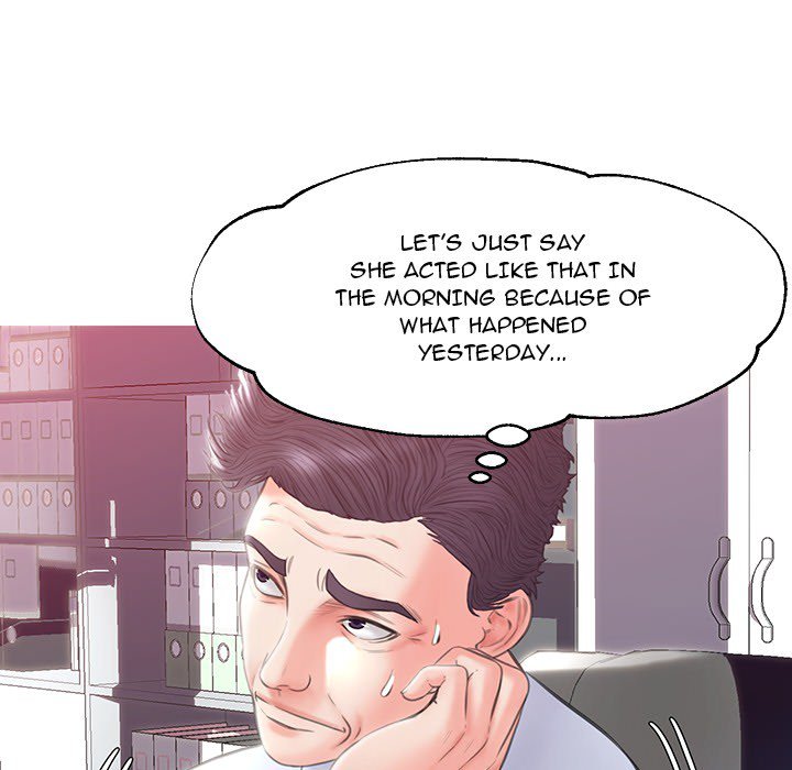 Daughter In Law chapter 24 page 77