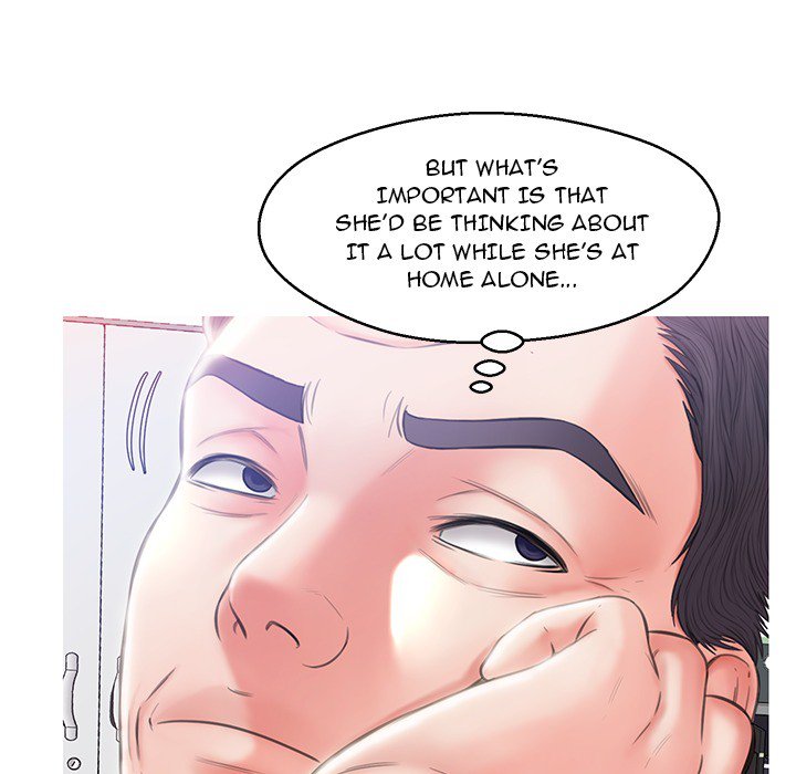 Daughter In Law chapter 24 page 79