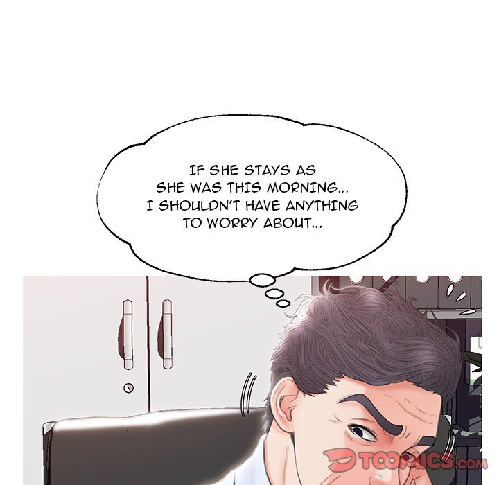 Daughter In Law chapter 24 page 81
