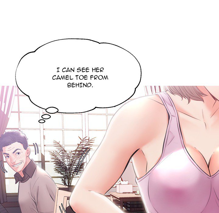 Daughter In Law chapter 24 page 130
