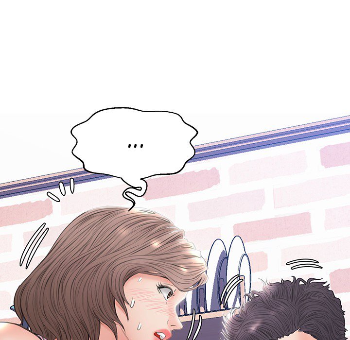 Daughter In Law chapter 24 page 142