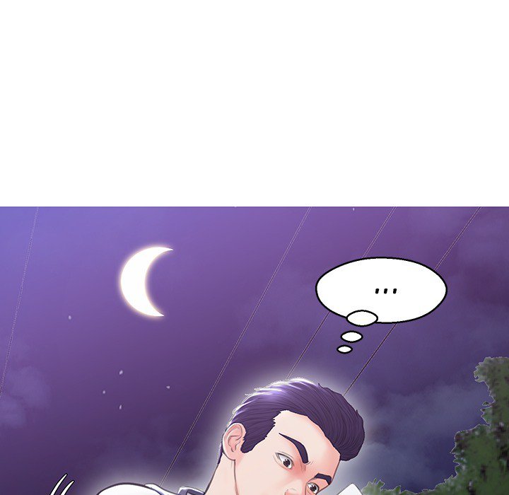 Daughter In Law chapter 25 page 20