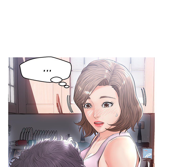 Daughter In Law chapter 25 page 56