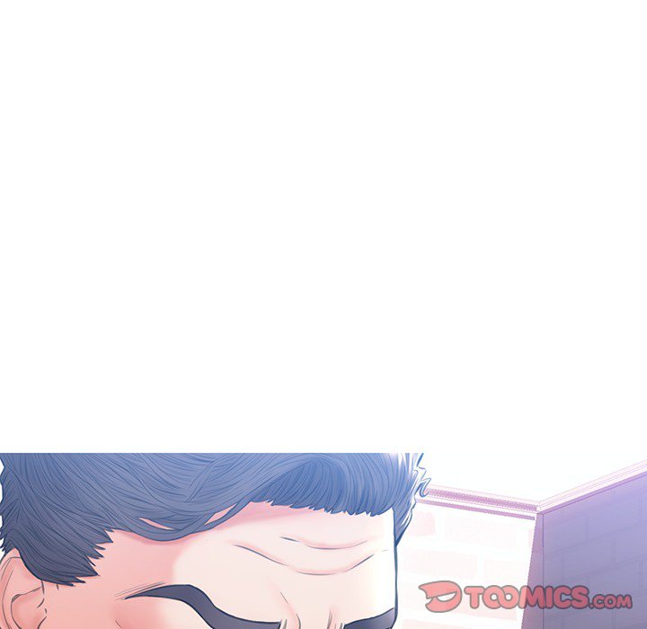Daughter In Law chapter 25 page 81