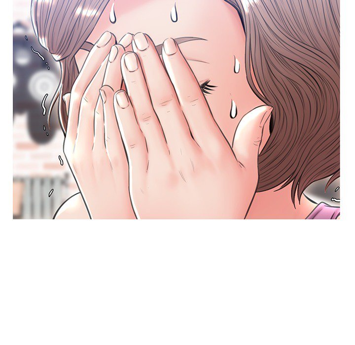 Daughter In Law chapter 25 page 100