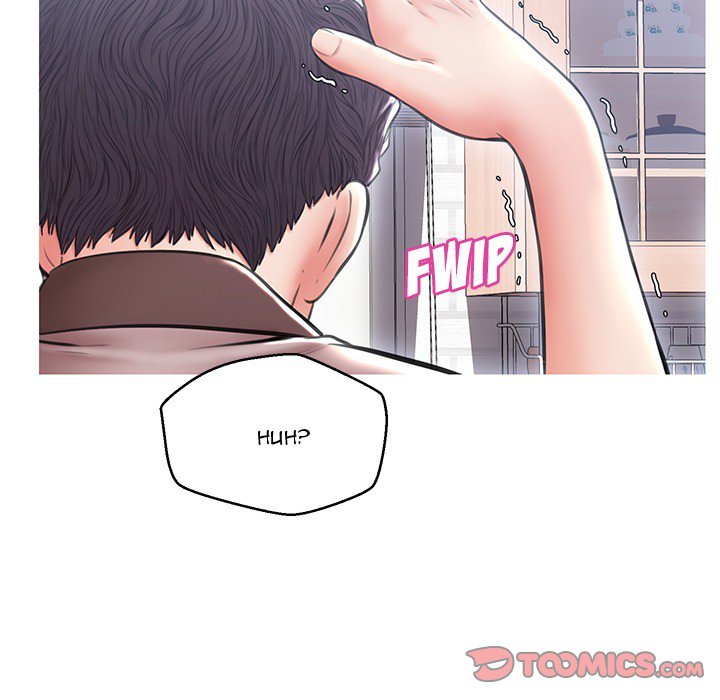 Daughter In Law chapter 25 page 135
