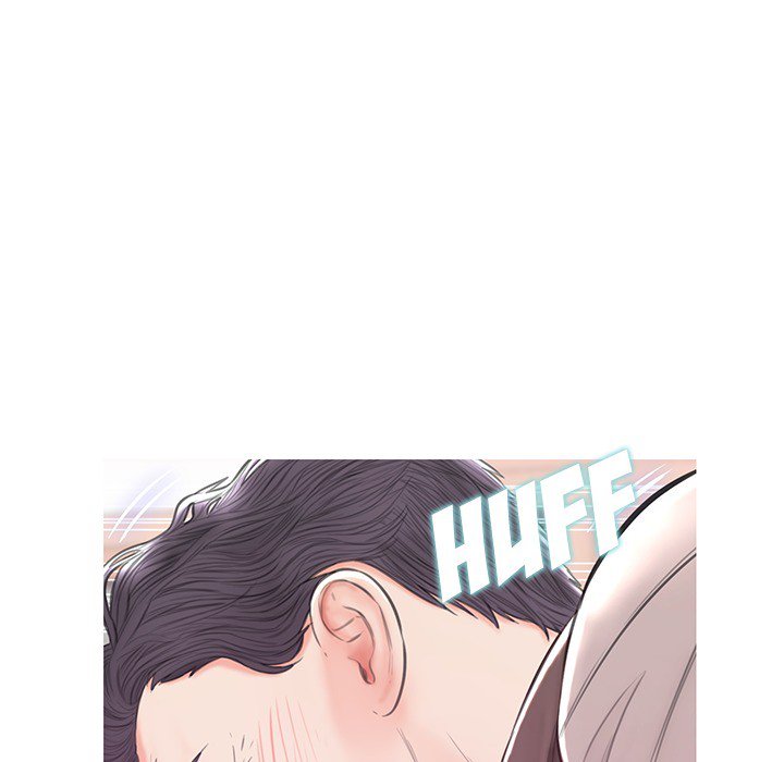Daughter In Law chapter 26 page 26