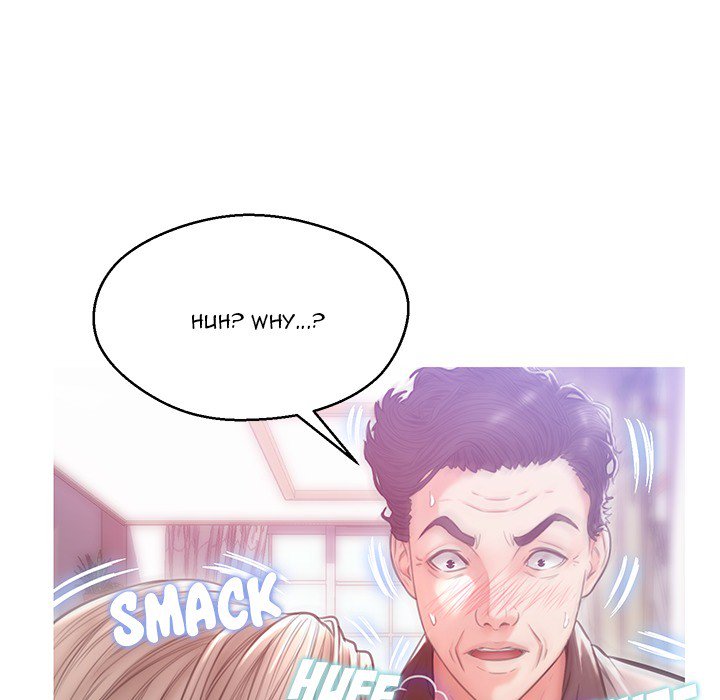 Daughter In Law chapter 26 page 42