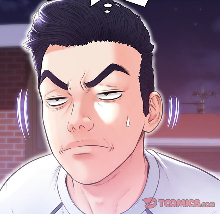 Daughter In Law chapter 26 page 84