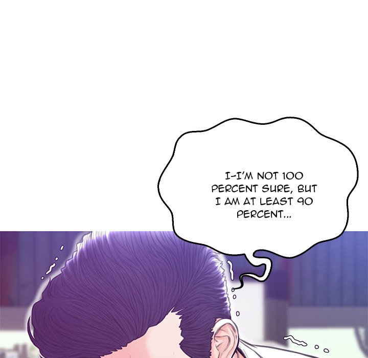 Daughter In Law chapter 27 page 25