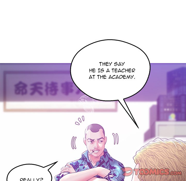 Daughter In Law chapter 27 page 27