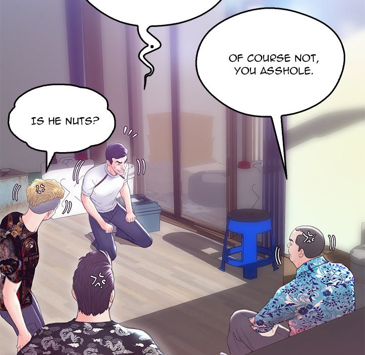 Daughter In Law chapter 27 page 47