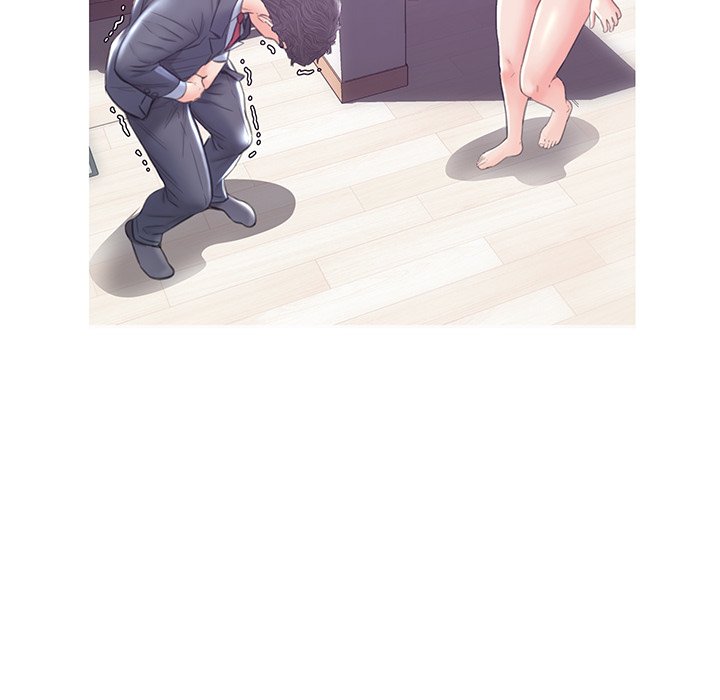 Daughter In Law chapter 27 page 52