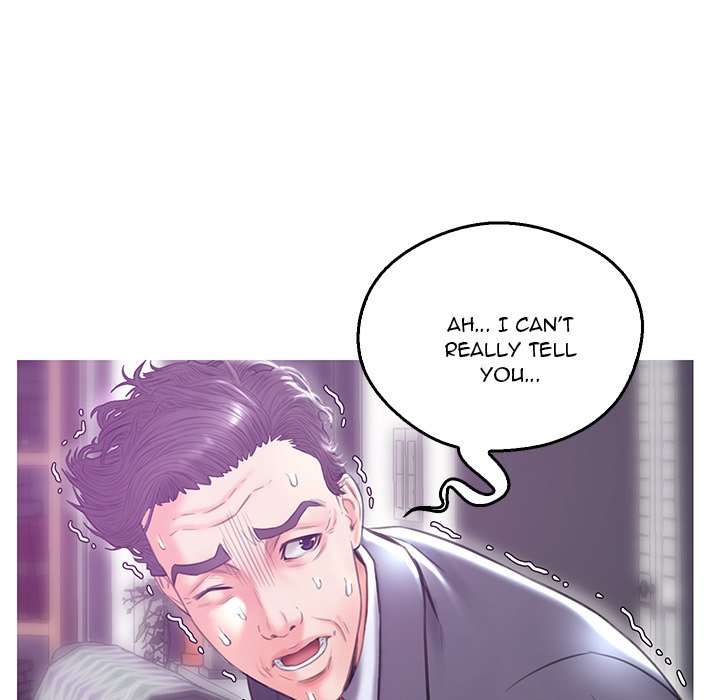 Daughter In Law chapter 27 page 53