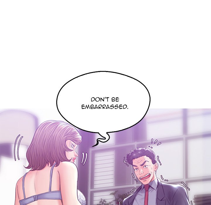 Daughter In Law chapter 27 page 62