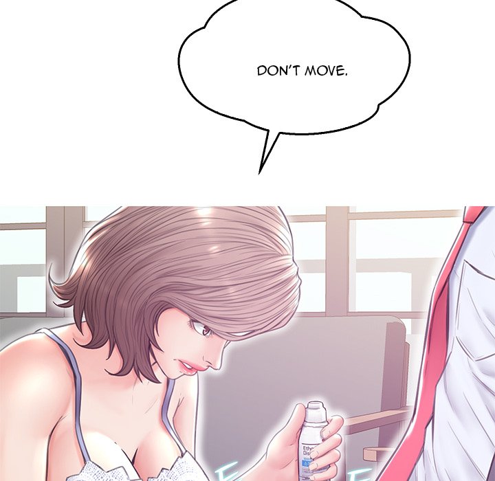 Daughter In Law chapter 27 page 84