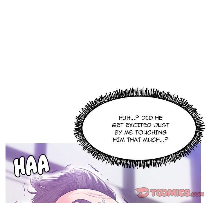 Daughter In Law chapter 27 page 105