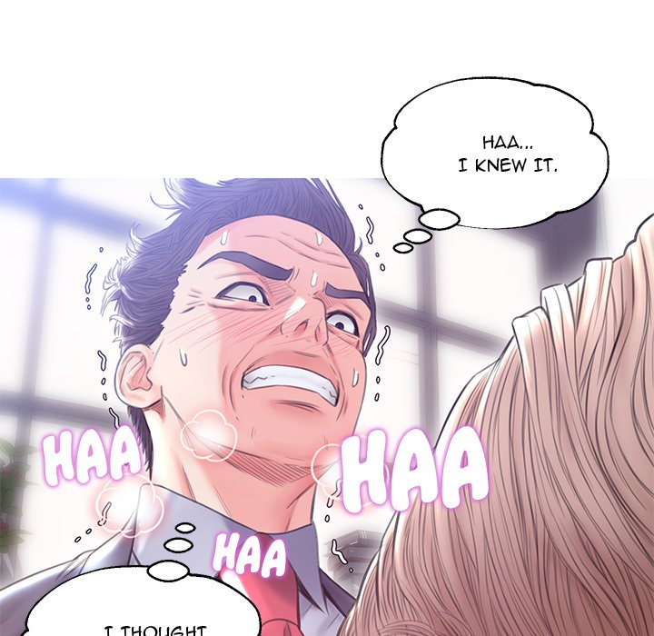 Daughter In Law chapter 27 page 130