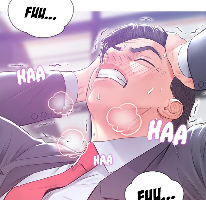Daughter In Law chapter 27 page 137