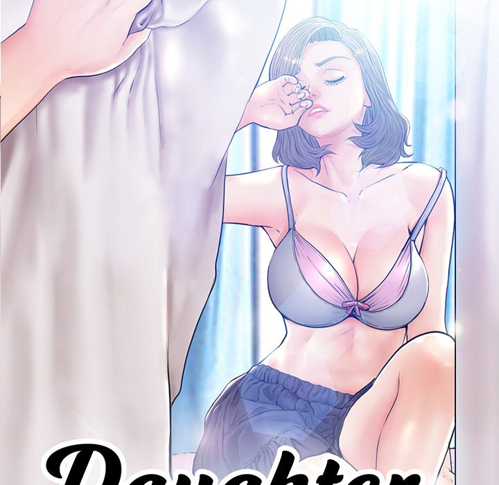 Daughter In Law chapter 28 page 13