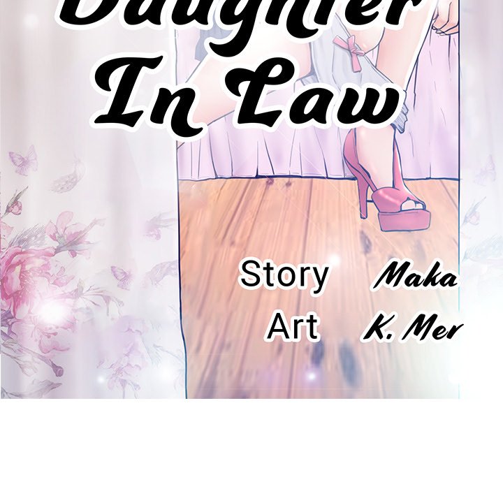 Daughter In Law chapter 28 page 14