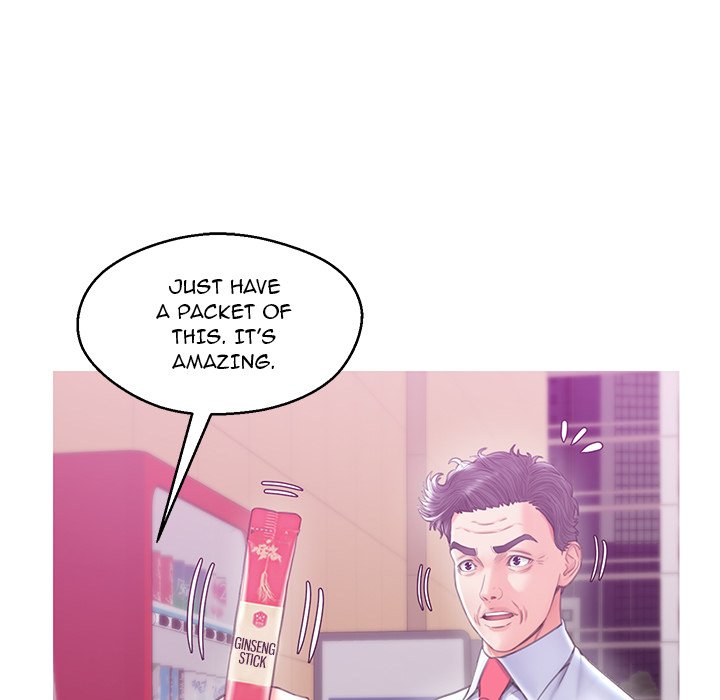 Daughter In Law chapter 28 page 40