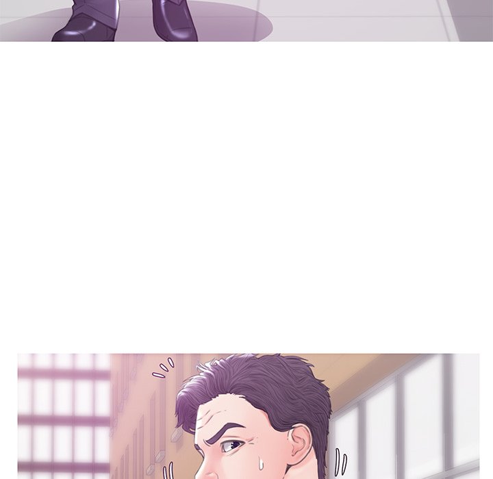Daughter In Law chapter 28 page 58