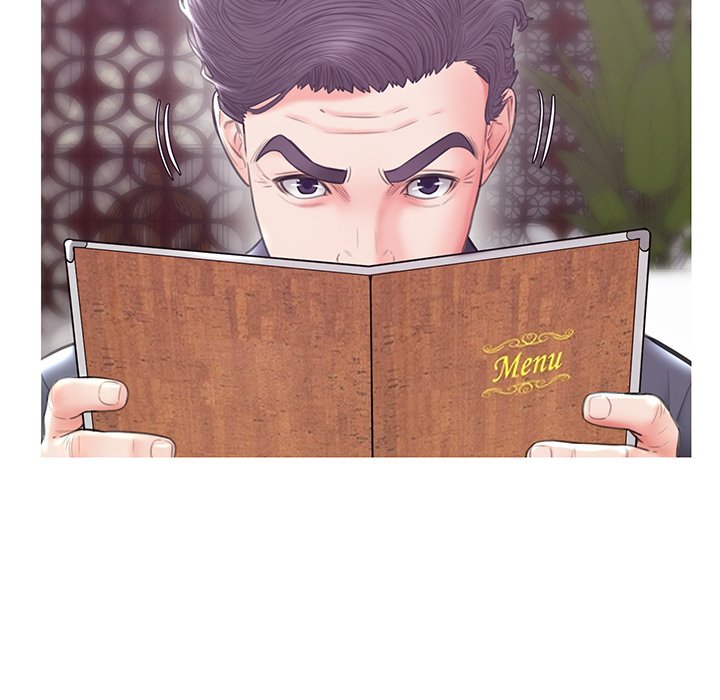Daughter In Law chapter 28 page 84