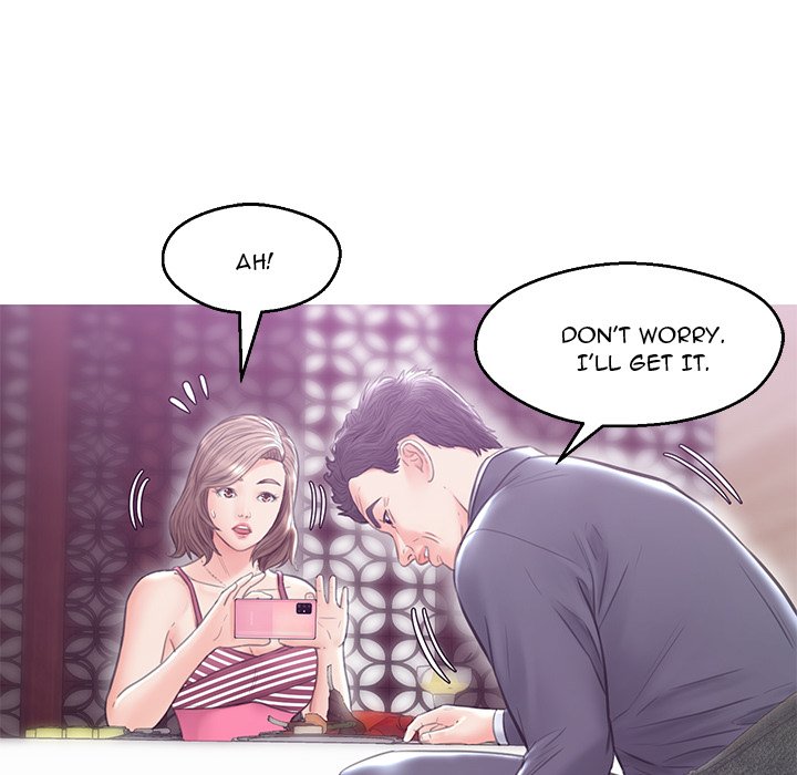 Daughter In Law chapter 28 page 109