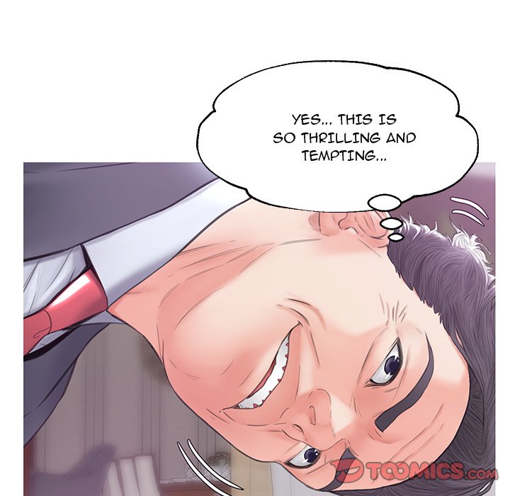 Daughter In Law chapter 28 page 117
