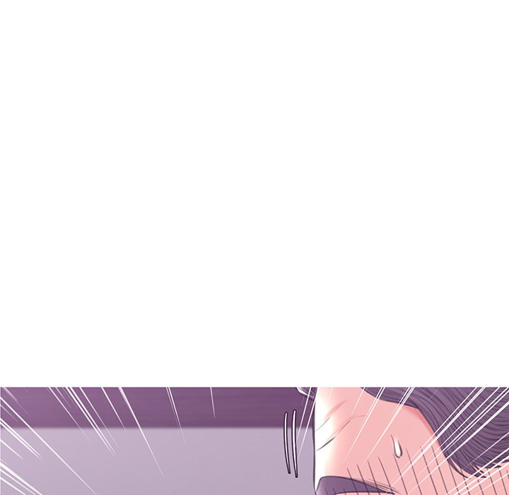 Daughter In Law chapter 29 page 8