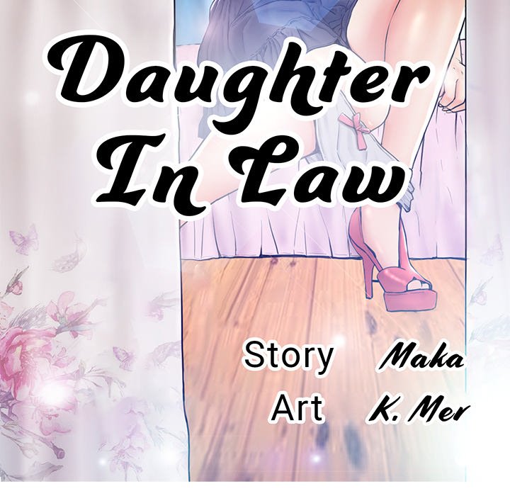 Daughter In Law chapter 29 page 13