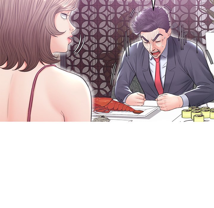 Daughter In Law chapter 29 page 42