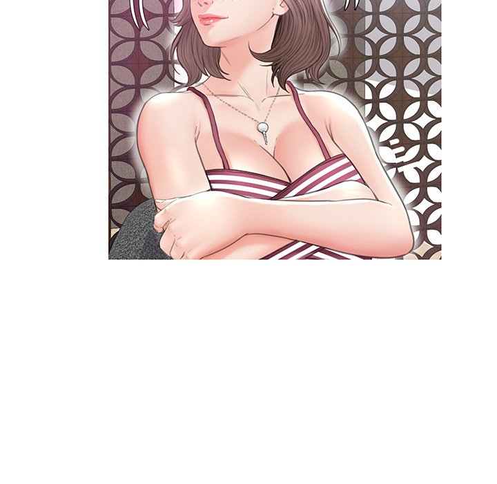 Daughter In Law chapter 29 page 56