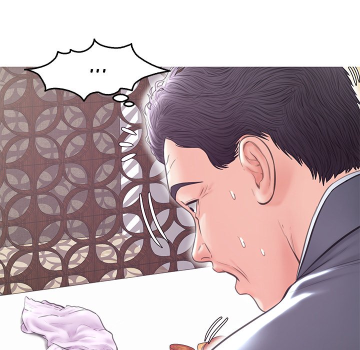 Daughter In Law chapter 29 page 73