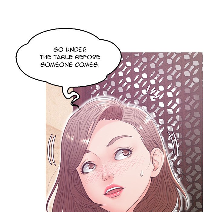 Daughter In Law chapter 29 page 77