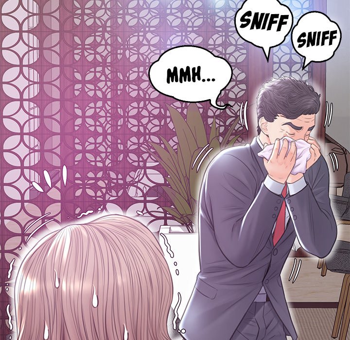 Daughter In Law chapter 29 page 79