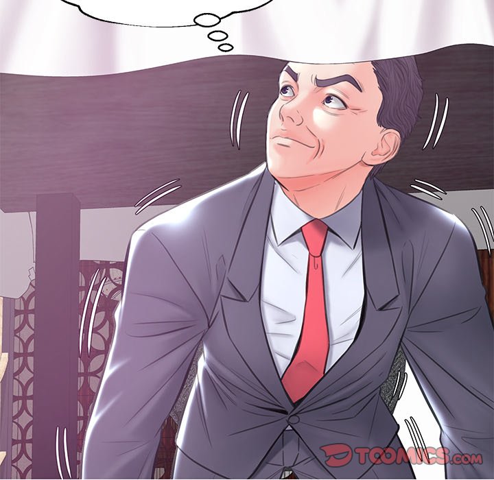 Daughter In Law chapter 29 page 87