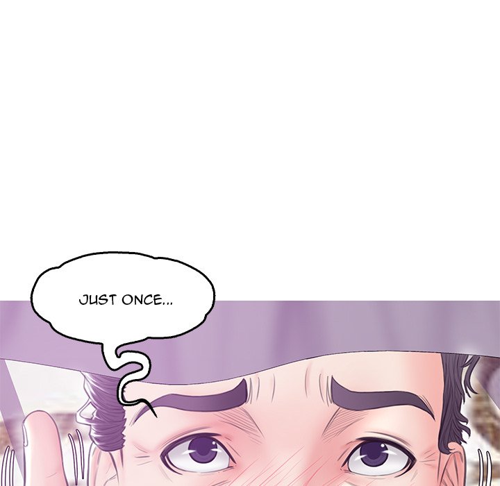 Daughter In Law chapter 29 page 110