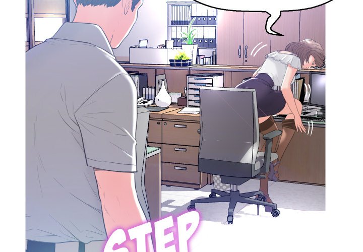 Daughter In Law chapter 3 page 2