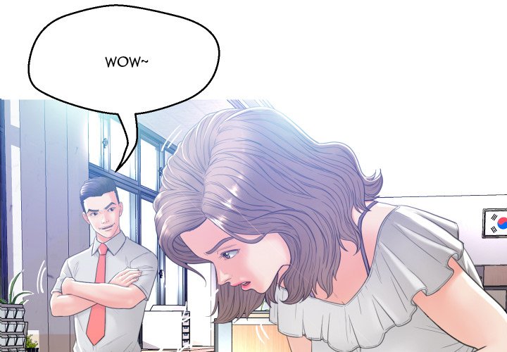 Daughter In Law chapter 3 page 4