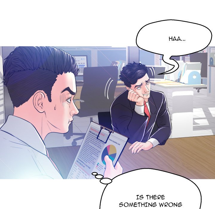 Daughter In Law chapter 3 page 20