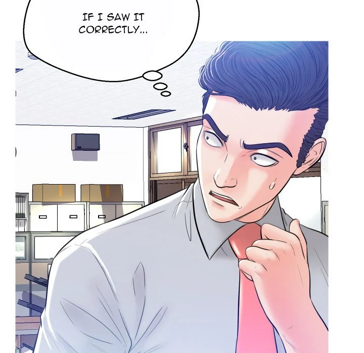 Daughter In Law chapter 3 page 72